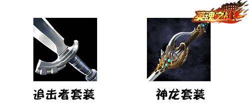 《英魂之战》无双剑姬——娜娜进阶之路_游戏资讯-游民部落(gamecolg.com)