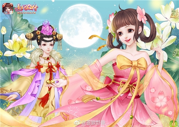 《熹妃Q传》古风夏日狂欢神秘大咖导师团入驻_游戏资讯-游民部落(gamecolg.com)