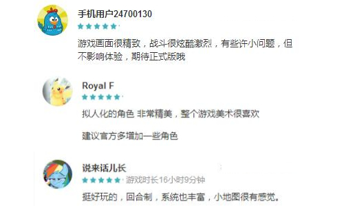 《我是召唤师》首次测试引发万人热潮_游戏资讯-游民部落(gamecolg.com)