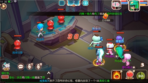 《开心超人》星星球大危机蓝光防御系统破坏_游戏资讯-游民部落(gamecolg.com)