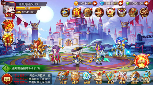 高度还原魔兽全新动作卡牌《兽人三国》震撼来袭_游戏资讯-游民部落(gamecolg.com)
