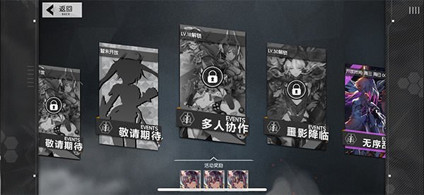 火爆TapTap二次元手游《食梦计划》新颖玩法_游戏资讯-游民部落(gamecolg.com)