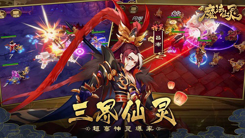 《魔法仙灵》手游新版本劲爆来袭掀起国韵新高潮_游戏资讯-游民部落(gamecolg.com)