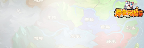 青春不再吞食依然《吞食天地5》精英删档测试定档_游戏资讯-游民部落(gamecolg.com)
