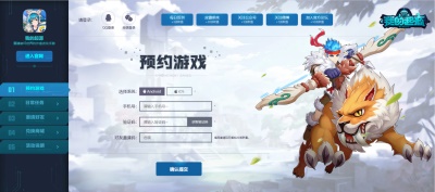 《我的起源》奇趣互动设计揭秘_游戏资讯-游民部落(gamecolg.com)