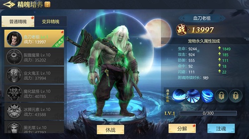 从神秘古墓到梦幻仙境《古剑飞仙》首测点评_游戏资讯-游民部落(gamecolg.com)