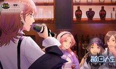 一零零一：全新作品《撤回人生》上架！