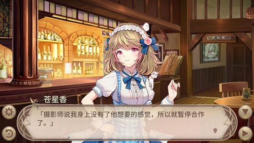 这条街最靓的仔《姬魔恋战纪》街拍女孩_游戏资讯-游民部落(gamecolg.com)