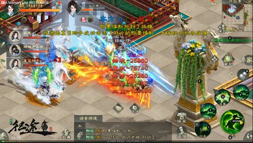 争霸全服《绿色征途》手游6V6跨服战取胜秘籍!_游戏资讯-游民部落(gamecolg.com)