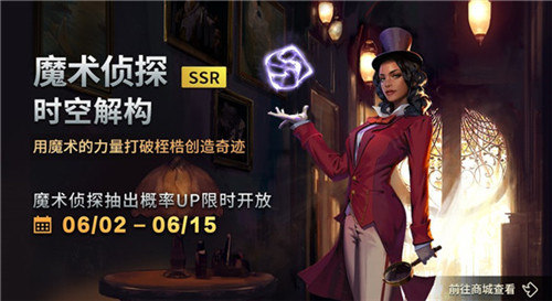 新英雄上线《辐射避难所Online》大型活动开启！_游戏资讯-游民部落(gamecolg.com)