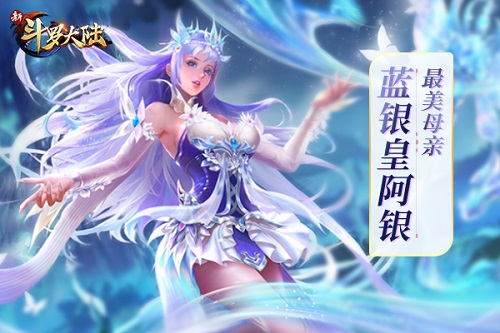 小舞带你“逛CJ_游戏资讯-游民部落(gamecolg.com)