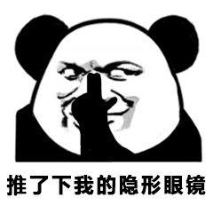 Hey据说长安十二时辰手游要和大唐不夜城跨界联动了_游戏资讯-游民部落(gamecolg.com)