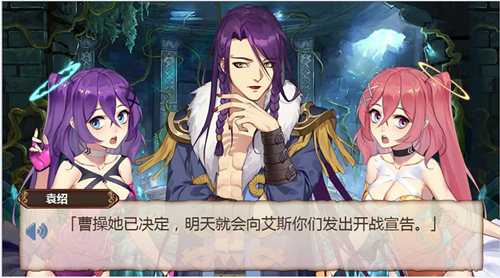 《姬魔恋战纪》新版本上线福利满满_游戏资讯-游民部落(gamecolg.com)