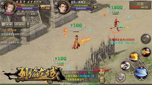仙峰玩家美女多《烈焰龙城》女神独家专访_游戏资讯-游民部落(gamecolg.com)