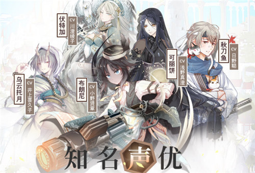 茅野爱衣诠释《食之契约》全新卡牌韩式泡菜_游戏资讯-游民部落(gamecolg.com)