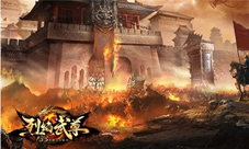 李毅大帝坐镇玛法仙峰《烈焰武尊》合击之路