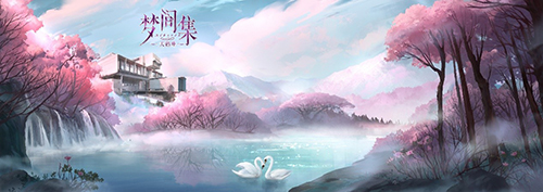 每次心跳都是我在想你《梦间集天鹅座》全新PV首曝_游戏资讯-游民部落(gamecolg.com)