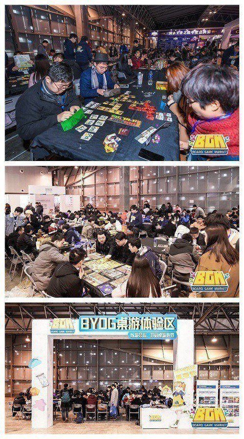 首届BGM桌游展圆满落幕我们明年见!_游戏资讯-游民部落(gamecolg.com)