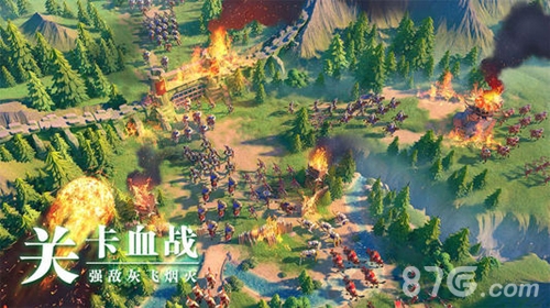 文明觉醒压堡攻略堡垒等级教程攻略_游戏资讯-游民部落(gamecolg.com)