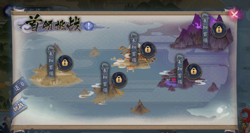 鬼影潜藏怨念升《阴阳师》全新活动海之旅即将开启_游戏资讯-游民部落(gamecolg.com)