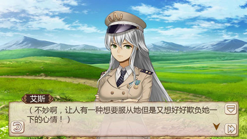 精忠报国《姬魔恋战纪》黄忠的射击训练!_C++语言-游民部落(gamecolg.com)