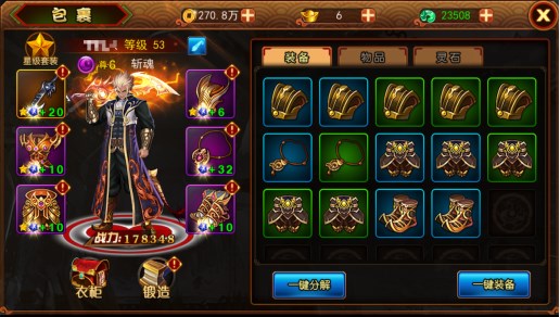 三国格斗街机我去玩《天天有喜2》新型的格斗游戏_游戏资讯-游民部落(gamecolg.com)