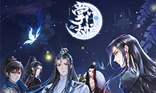携周深8月首发华清飞扬打造恋爱手游《掌门太忙》