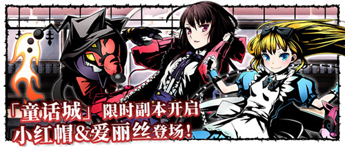 门扉轻启《神圣之门》前兆测试即将开启_C++语言-游民部落(gamecolg.com)