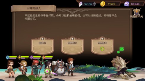 在《元素方尖》中我感受了「程序猿」的释放_游戏资讯-游民部落(gamecolg.com)