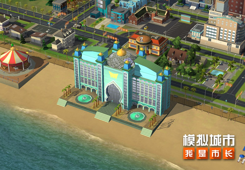 《模拟城市:我是市长》四周年庆典建筑抢先看_游戏资讯-游民部落(gamecolg.com)