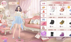创造101偶像《衣之国》揭晓女团C位穿搭秘籍
