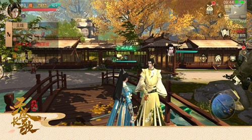 确认过眼神《天盛长歌》手游MMO里第一甜_游戏资讯-游民部落(gamecolg.com)