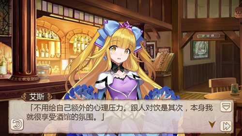 慢下来《姬魔恋战纪》给心灵来碗鸡汤_游戏资讯-游民部落(gamecolg.com)