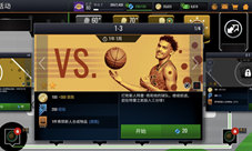 《NBALIVEMobile》获AppStore推荐