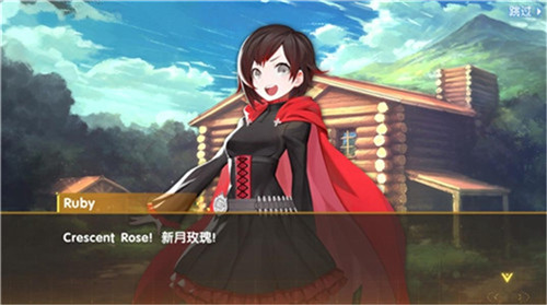 终极狩猎试验《RWBY》第三次删档测试开始_游戏资讯-游民部落(gamecolg.com)