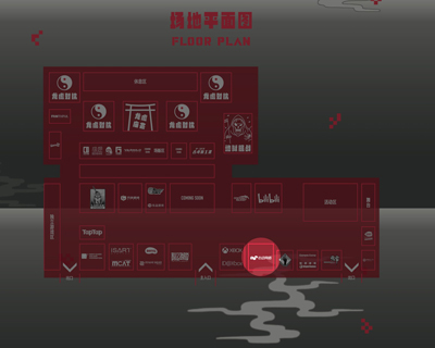 《香肠派对》参展北京「核聚变9th」_游戏资讯-游民部落(gamecolg.com)