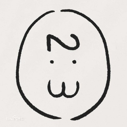 《音灵INVAXION》联动开启限时折扣+DLC限免奉上_游戏资讯-游民部落(gamecolg.com)