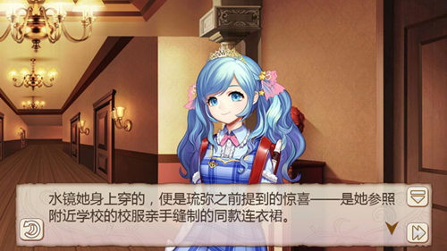 为高考加油《姬魔恋战纪》水镜学生服限时复刻_游戏资讯-游民部落(gamecolg.com)