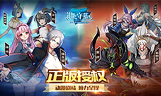 小萌宠有大用处《银之守墓人》萌宠系统来袭