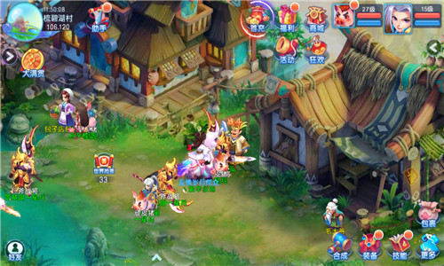 闯荡三界我去玩《东方奇缘》带你挑战奇幻冒险_C++语言-游民部落(gamecolg.com)