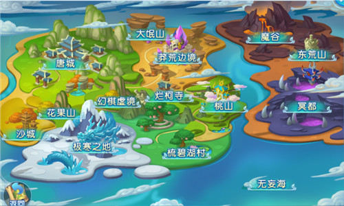 闯荡三界我去玩《东方奇缘》带你挑战奇幻冒险_C++语言-游民部落(gamecolg.com)