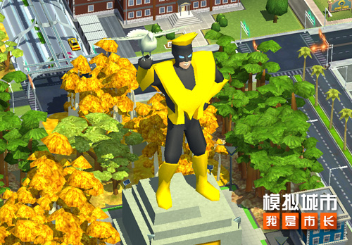 《模拟城市:我是市长》将推出爱与和平纪念碑_游戏资讯-游民部落(gamecolg.com)