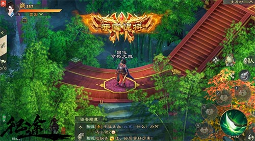 绝版坐骑竟能免费领《绿色征途》手游福利抢先看_游戏资讯-游民部落(gamecolg.com)