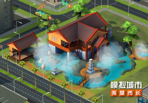 《模拟城市：我是市长》为浪漫都市献上情侣公园_游戏资讯-游民部落(gamecolg.com)