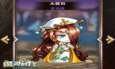 队伍强化《魔灵时代》英雄装备必须肝