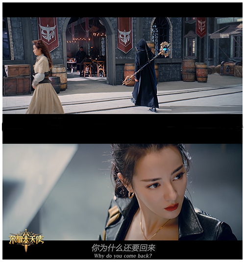 《荣耀大天使》大片首映热巴、孙红雷狂飙演技_游戏资讯-游民部落(gamecolg.com)
