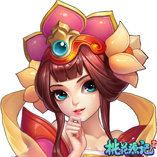 畅玩今夏《桃花源记》手游绝美珍兽带回家_游戏资讯-游民部落(gamecolg.com)