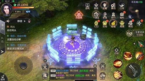 《鬼语迷城》流水喜破亿元大关全新版本震撼来袭_游戏资讯-游民部落(gamecolg.com)