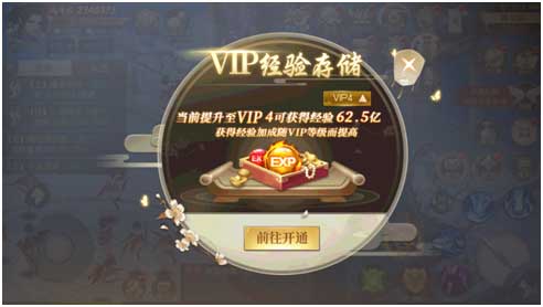《灵剑劫》共享BOSS重磅驾到掉落提升战力暴涨_游戏资讯-游民部落(gamecolg.com)