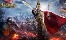 聂远演绎《铁血龙魂》霸气新剧照引尖叫